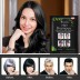 Оцветяващ черен шампоан за коса за мъже и жени Original 10Pcs Dexe Instant Hair Dye Black Hair Coloring Shampoo - 25ml*10pcs / box